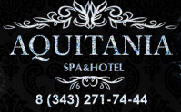 Гостинично-банный комплекс «Аквитания»